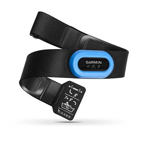 Moniteur de fréquence cardiaque Garmin HRM-Tri