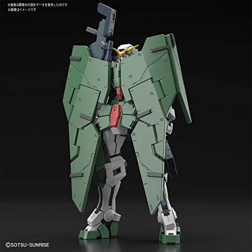 Bandai Hobby MG 1/100 Gundam Dynames ''Gundam 00''