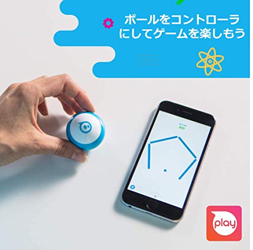 Sphero Mini App-Enabled Programmable Robot Ball