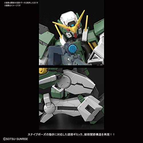 Bandai Hobby MG 1/100 Gundam Dynames ''Gundam 00''