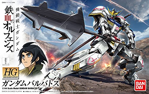 Bandai High Grade Orphans Gundam Model Kit Barbatos